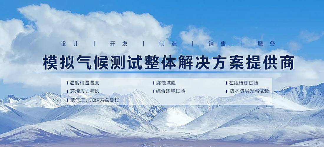 广州瑞泽硬件创新与研发有限公司