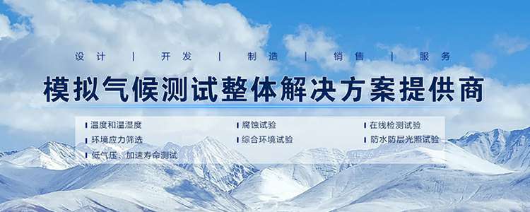 广州瑞泽硬件创新与研发有限公司