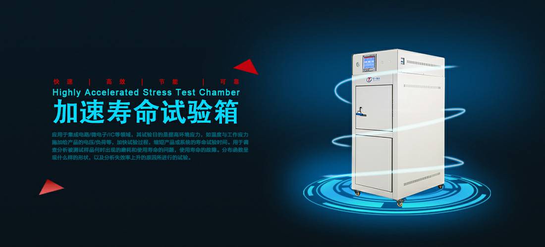 广州瑞泽硬件创新与研发有限公司