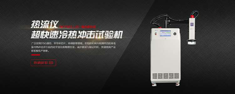 广州瑞泽硬件创新与研发有限公司