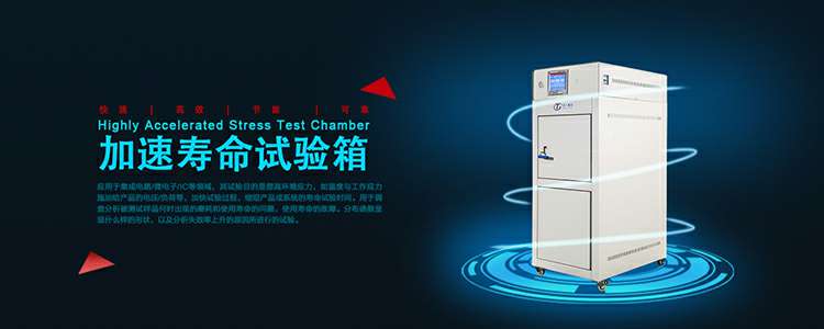 广州瑞泽硬件创新与研发有限公司